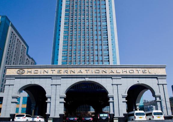 Yubei Hotel | Huachen International Hotel