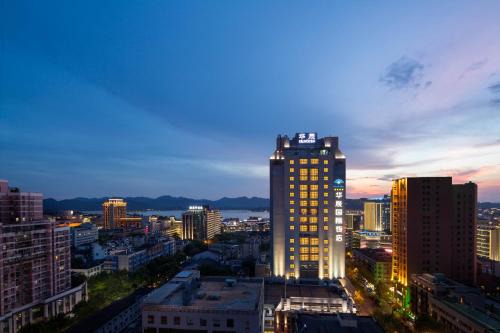 Downtown Hangzhou Hotel | Huachen International Hotel