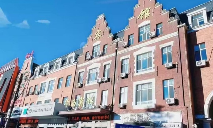 Song Bei Hotel | Huaxi Hotel