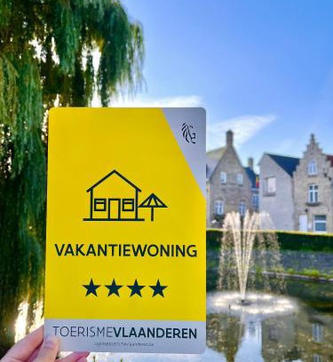 Lo House | Huyze Ter Vaete