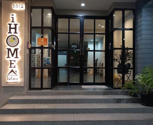 Downtown Hat Yai Apartment | IHome Hatyai