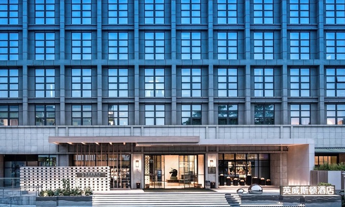 Longhua District Hotel | Investon Hotel Shenzhen