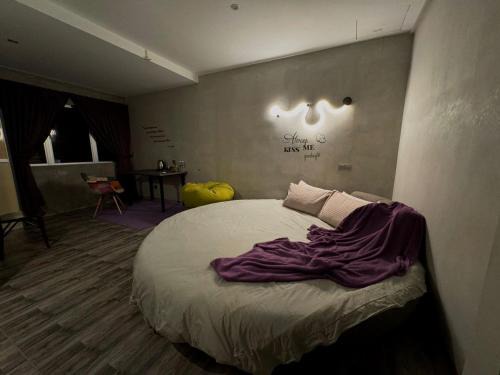 Taman Jubilee Apartment | Ipoh Zing Vale - Family & Couple Suite