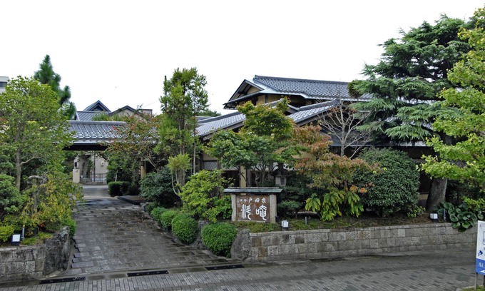 Iseshima Jindai Onsen House | Ise Todaya Ryoan