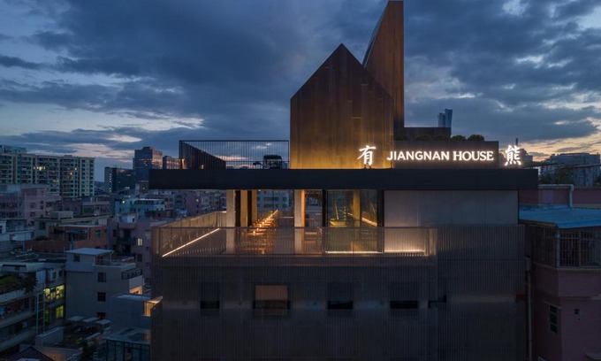 Nanshan Hotel | Jiangnan House Nantou