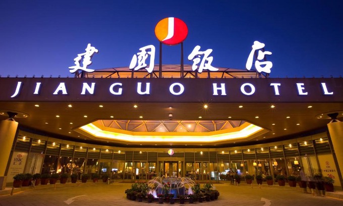 Jianwai Street Hotel | Jianguo Hotel