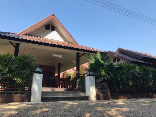 Kanchanaburi House | Jim Guesthouse