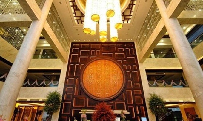 Haining Hotel | Jin Jiang Royal Palace Hotel