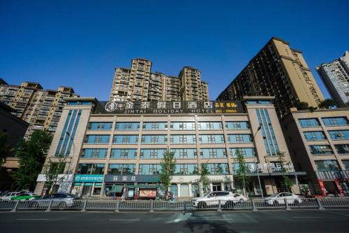 Shizhong District Hotel | Jin-Tai Holiday Hotel