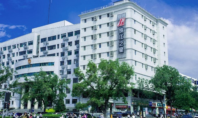 Xinghualing Qu Hotel | Jingjiang Inn Taiyuan Fuxi Street Wanda Plaza