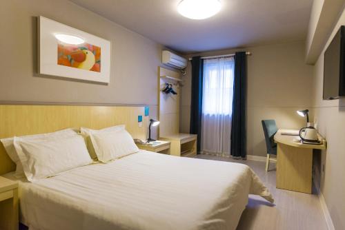 Dunhuang Hotel | Jinjiang Inn Select Dunhuang Miaojie