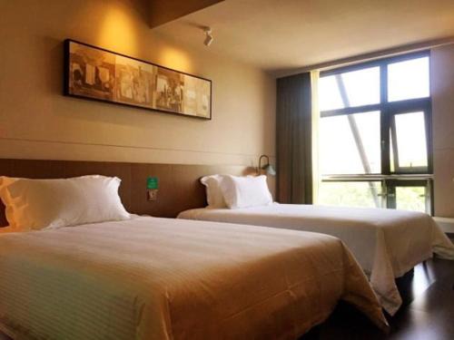 Pudong Hotel | Jinjiang Inn Select Shanghai International Tourist Resort Huinan Safari Park