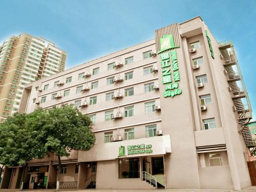 Changfeng Street Hotel | Jinjiang Inn Select Taiyuan Changfeng Street