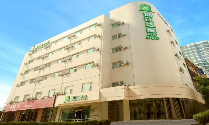 Yingze District Hotel | Jinjiang Inn Select Taiyuan Tongluowan Wuyi Road