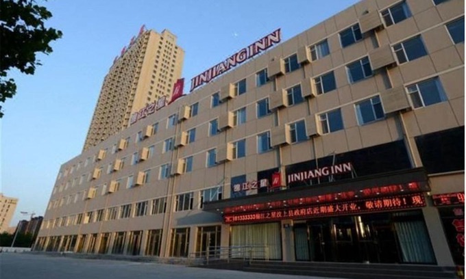 Wenshang County Hotel | Jinjiang Inn Wenshang Government Branch