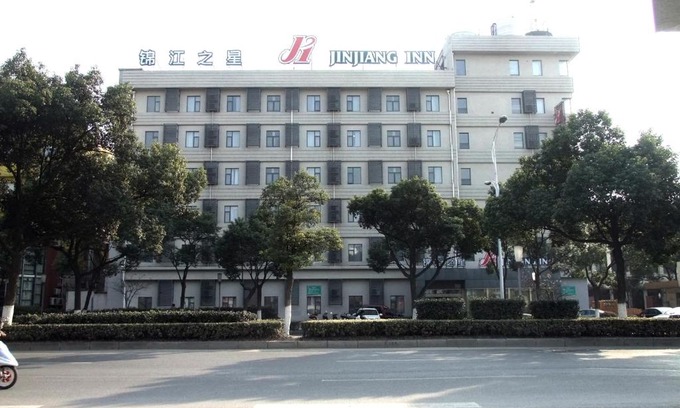 Bin Hu District Hotel | Jinjiang Inn Wuxi Liangxi Road Wanda Plaza