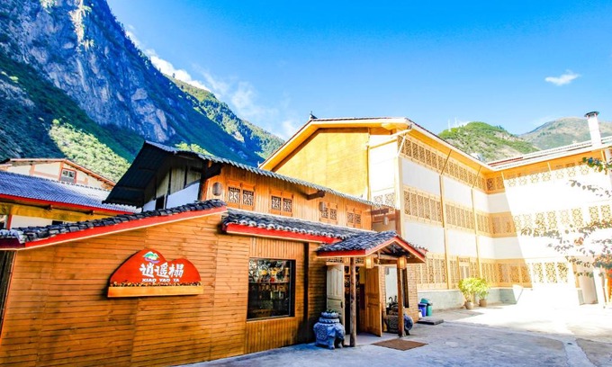 Jiuzhaigou House | Jiuzhaigou Leisure Inn