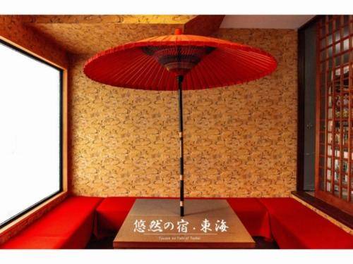 Ureshino Hotel | 14 m² Hotel ∙ 2 guests