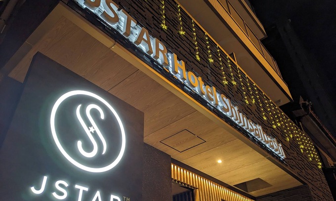 Dotonbori Hotel | JSTAR- Cozy Japanese Hotel-appartment in Osaka’s Central Shinsaibashi district