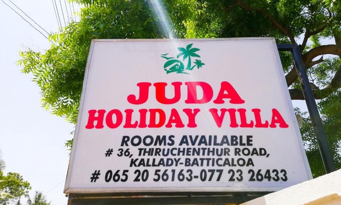 Manmunai North House | Juda Holiday Villa