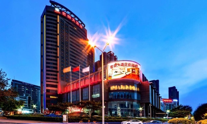 Qinhuangdao City Center Hotel | Junyu Grand Hotel