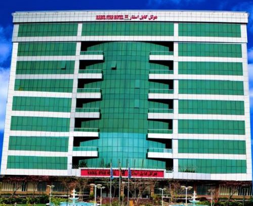 Kabul Hotel | Kabul Star Hotel & Restaurant