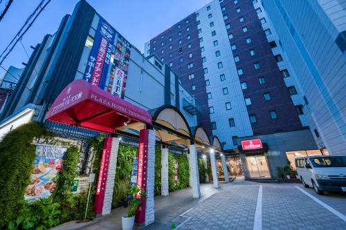 Yamanokuchi-cho Hotel | Kagoshima Plaza Hotel Tenmonkan
