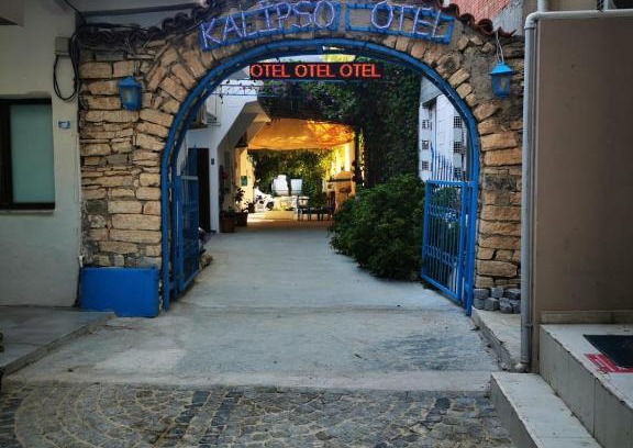 Ilica Bed & Breakfast | Kalipso motel