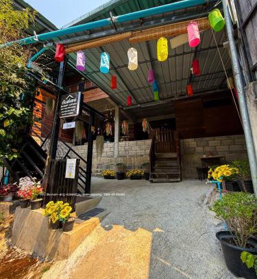 Mae Kampong House | Kan-ang Homestay Maekampong
