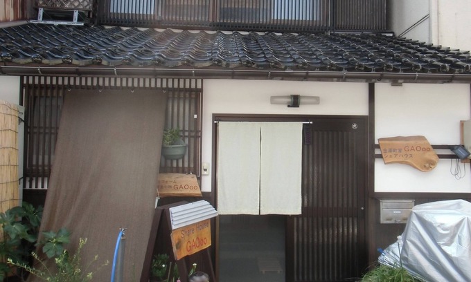Higashiyama House | Kanazawa Share House GAOoo