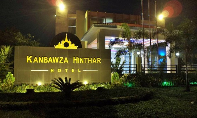 Bago Hotel | Kanbawza Hinthar Hotel
