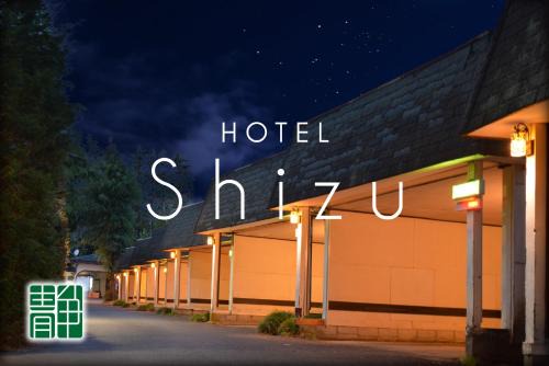 Higashiibaraki-gun Hotel | Kasama Shizu (Love Hotel)