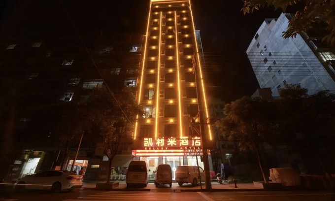 Changzhou District Hotel | Kelley Hotel