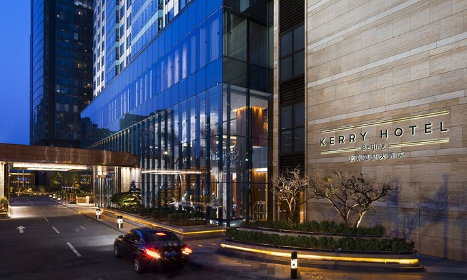 Jianwai Street Hotel | Kerry Hotel, Beijing
