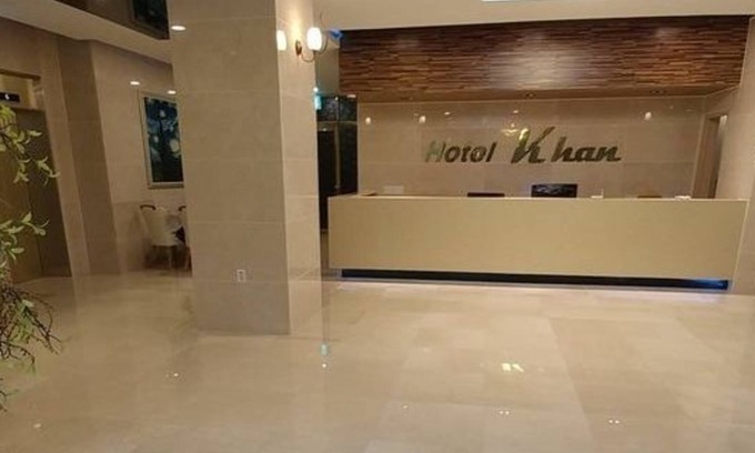 Dalseong-gun Hotel | Khan Hotel