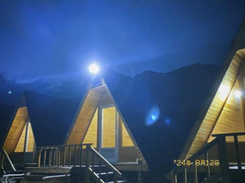 Naryn Region House | Kilemche travel