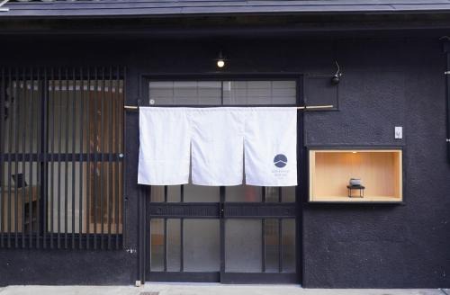 Yamagami Onsen House | Kintsugi House Tajimi