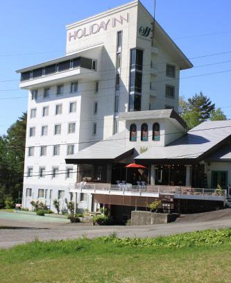 Yamanouchi Hotel | Kitashiga Holiday Inn