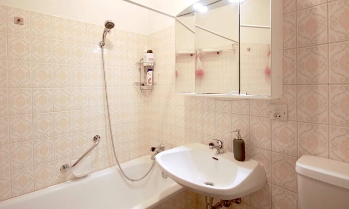 Parsch Condo | Kleine Zentrale Stadtwohnung