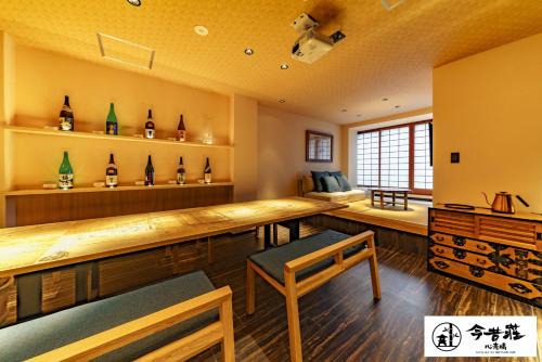 Higashishinsaibashi House | KONJAKUSO Osaka Shinsaibashi "TARUKAISEN" Rooftop SPA
