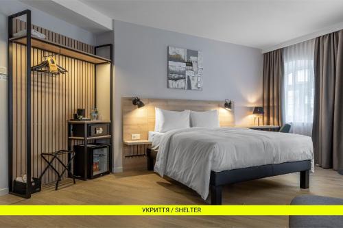 Podil Hotel | KONTRAKT Boutique Hotel