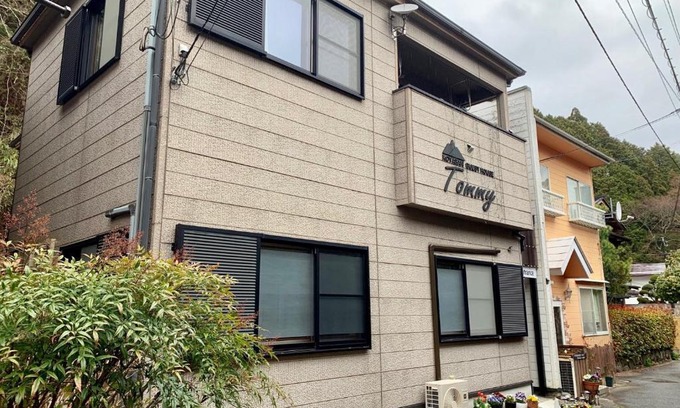 Koyasan House | Koyasan Guest House Tommy