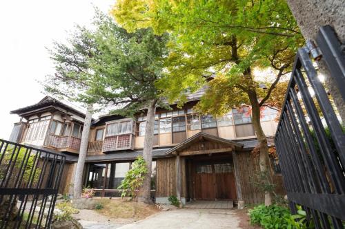 Ugo-machi House | Kusakimomotose - Vacation STAY 15482