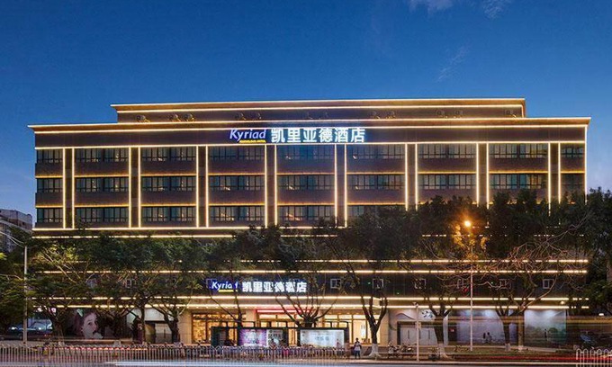 Long Hua Hotel | Kyriad Marvelous Hotel Haikou Free Trade Zone