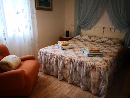 Gavignano Apartment | La quercia