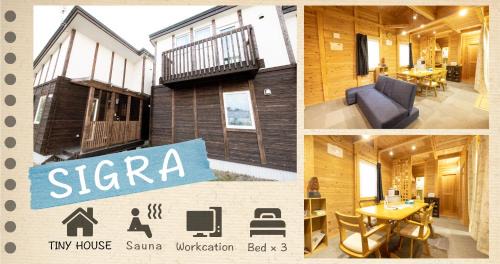 Toya Cabin | LAKE TOYA Logde SIGRA