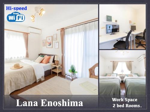 Katasekaigan Apartment | Lana Enoshima - Vacation STAY 56484v