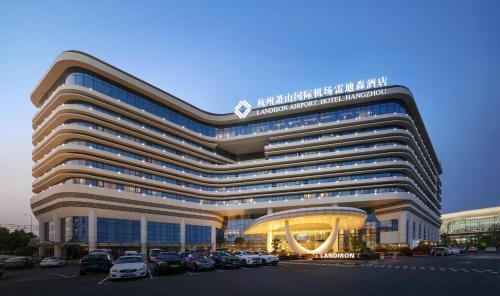 Xiaoshan Hotel | Landison Airport Hotel Hangzhou