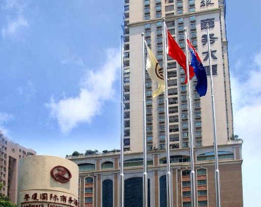 Guangzhou Central Business District Hotel | Landmark International Hotel
