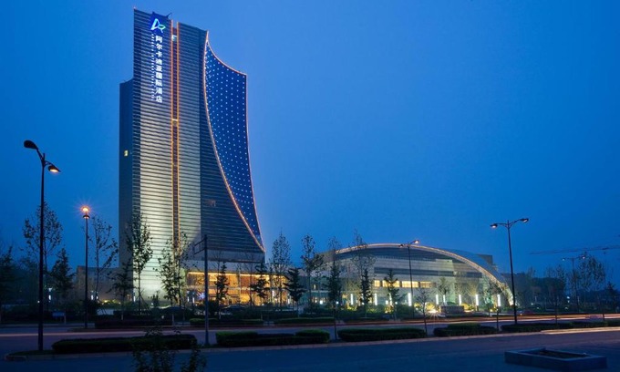 Guangyang District Hotel | Langfang Arcadia International Hotel